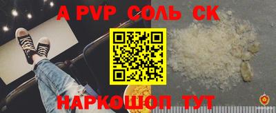 кокаин колумбия Бузулук