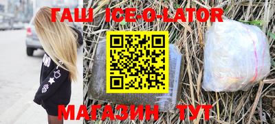 кокаин колумбия Бузулук