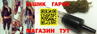 кокаин колумбия Бузулук
