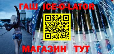 кокаин колумбия Бузулук