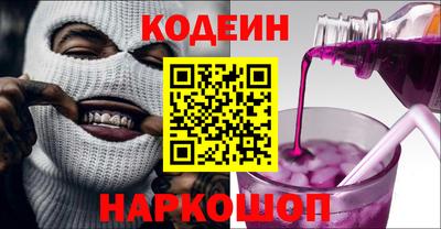 прущие грибы Бугуруслан