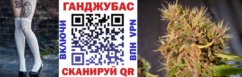Бошки марихуана марихуана  Новороссийск 